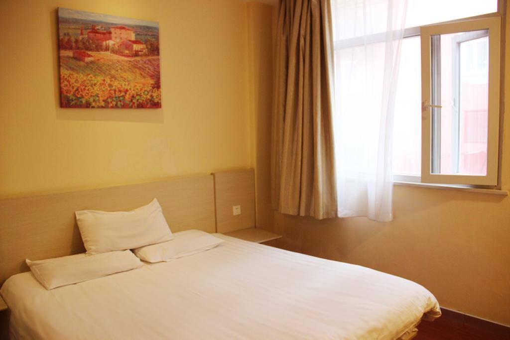 Hanting Hotel Changzhou Xinbei Wanda Habitación foto
