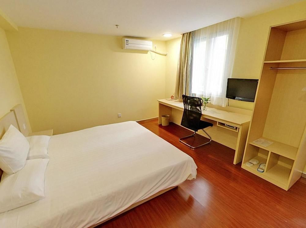 Hanting Hotel Changzhou Xinbei Wanda Exterior foto