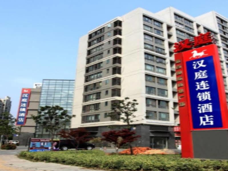 Hanting Hotel Changzhou Xinbei Wanda Exterior foto